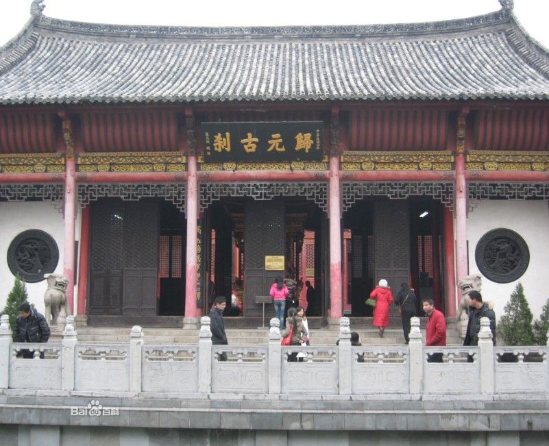 湖北归元寺――鄂湘豫三省的传戒中心
