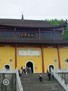 福州地藏寺