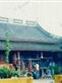 上海宝庆寺